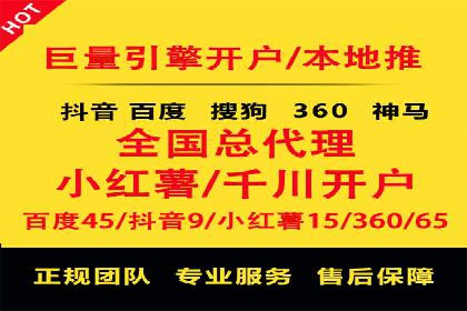 今日头条信息流案例：内容创作者如何提高曝光率